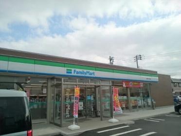 ファミリーマート新潟みずき野店：650m