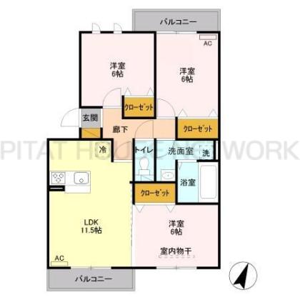  間取り図写真