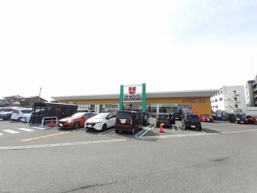 ウオロク亀田店：1700m