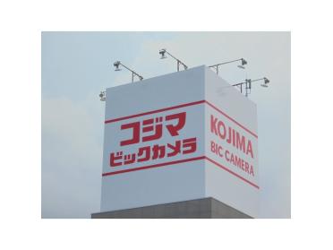 コジマ×ビックカメラ新潟店：1107m