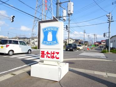 ローソン新潟駅南店：329m