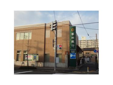 第四銀行住吉町支店：378m