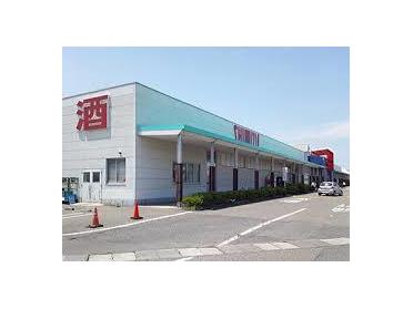 清水フードセンター湊町店：455m