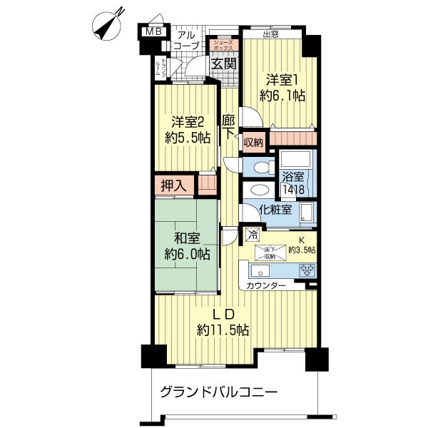 広々3LDK