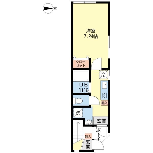 現況の物を優先とします