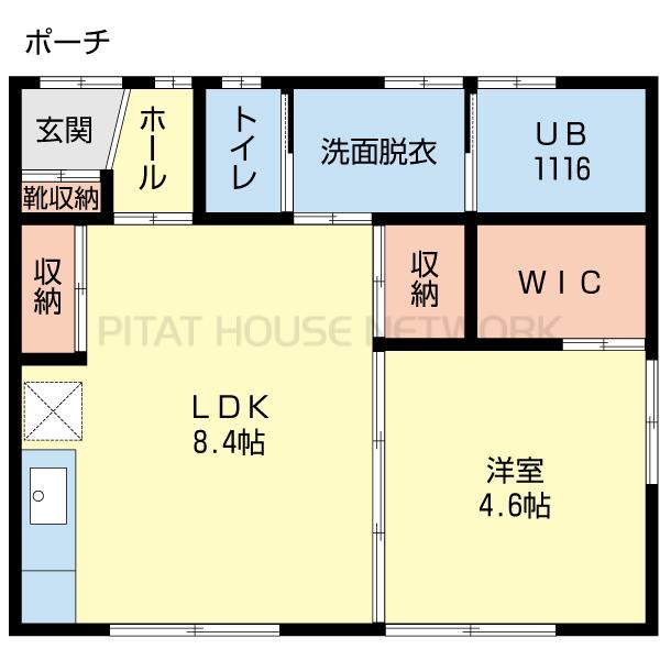 現況のものを優先とします