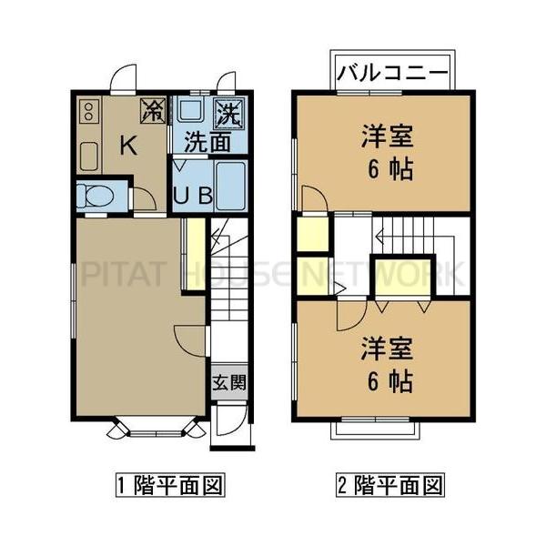 現況のものを優先とします