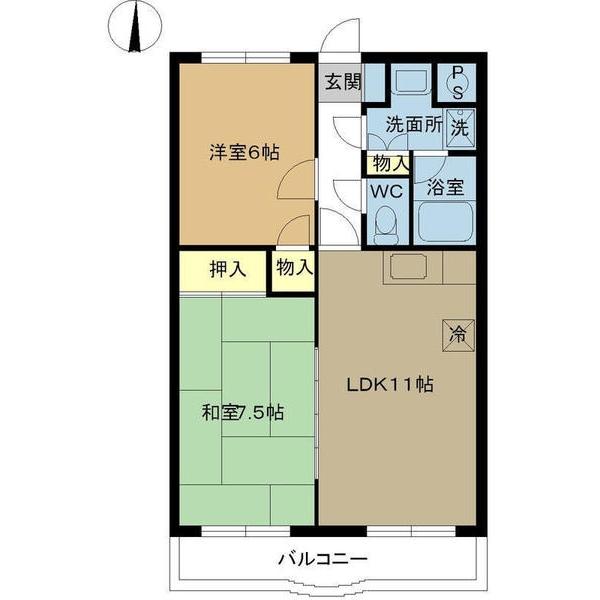 現況の物を優先とします