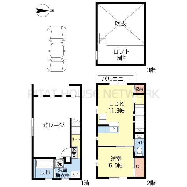 現況の物を優先とします