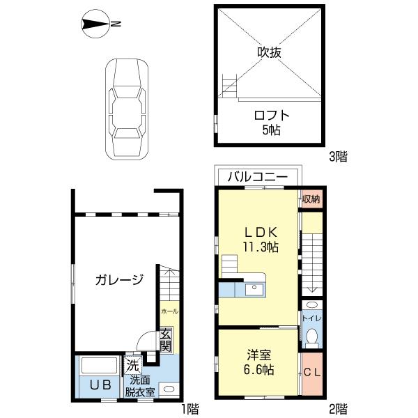 写真:物件の写真