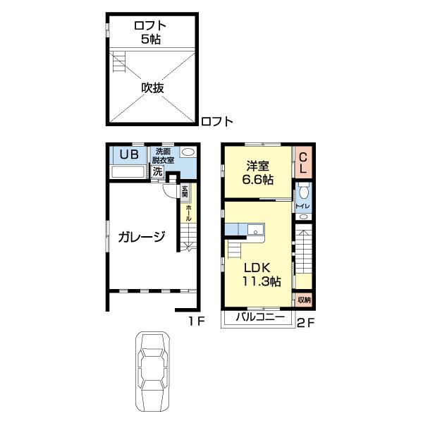 現況の物を優先とします