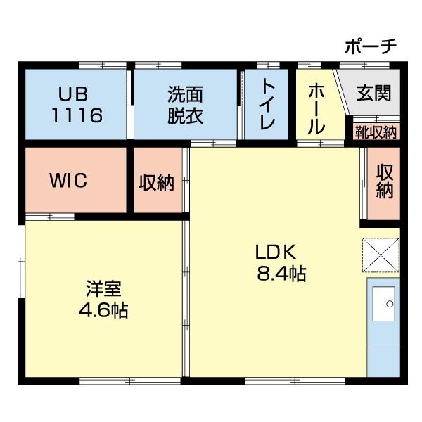 現況のものを優先とします