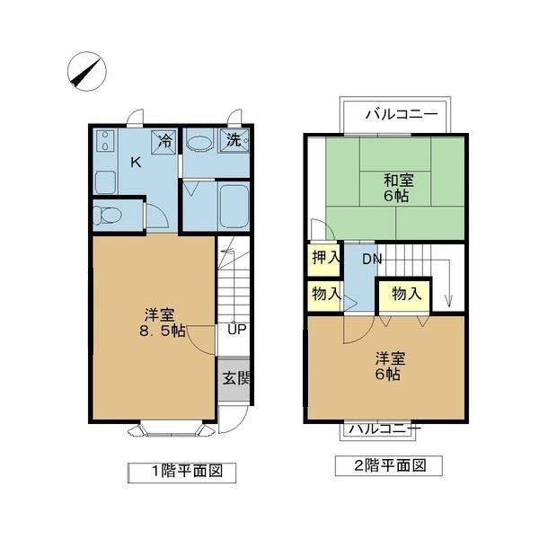 現況の物を優先とします