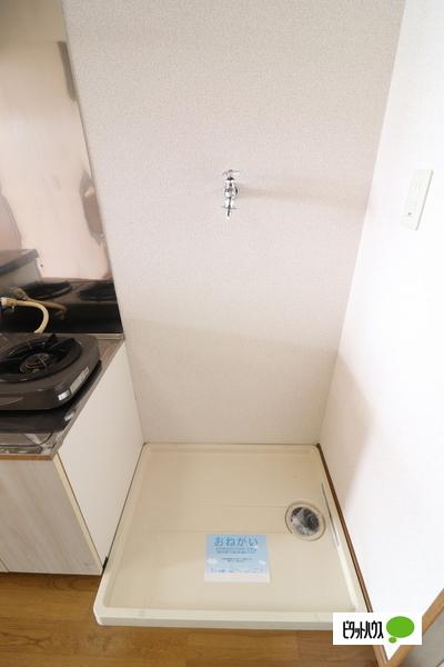 ロジュマ・アラモード 部屋画像