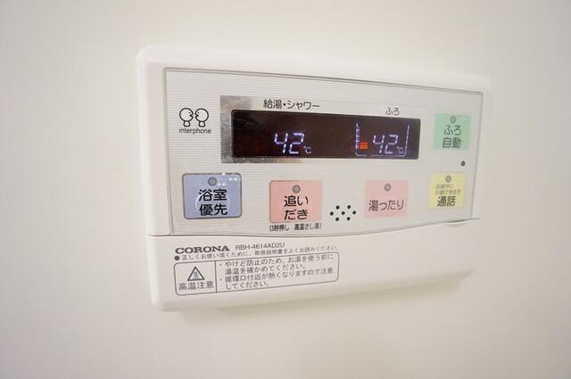 エスポワール（102） 部屋画像