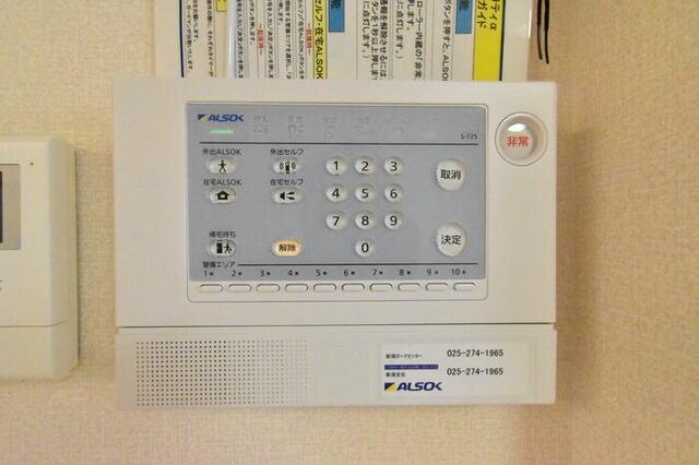 サンロイヤル　Ａ（201） 部屋画像