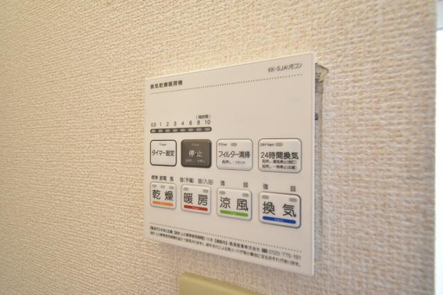 メゾネットみなみ　Ｅ（3） 部屋画像
