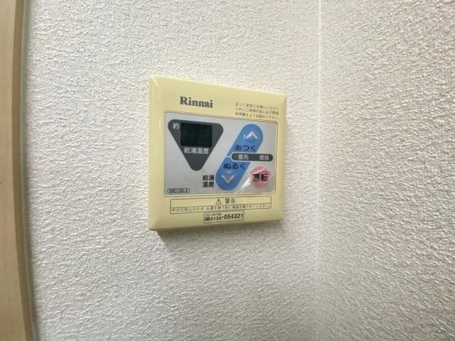 エルドラード　Ｂ（203） 部屋画像