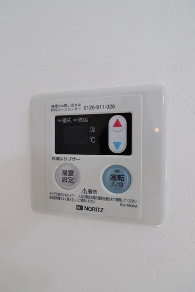 グリーンハウスⅡ（0102） 設備