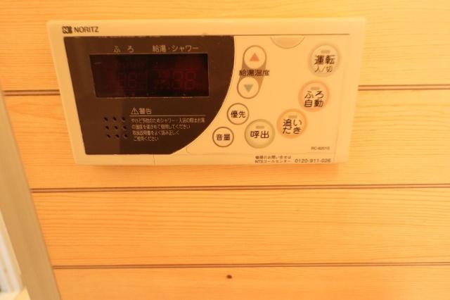ダイアパレス青山（207） 設備