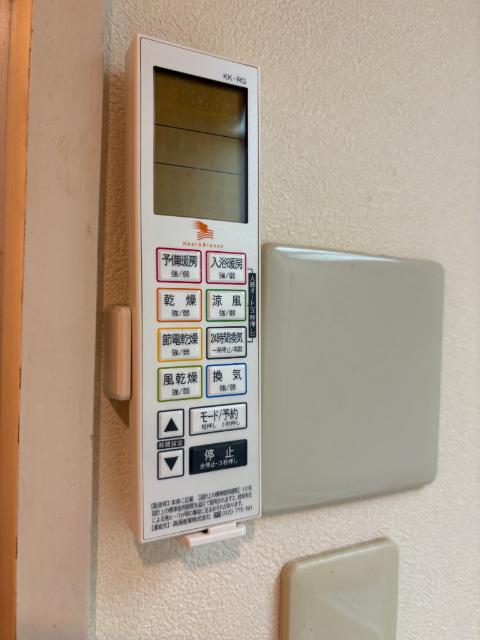 ダイアパレス上山（105） 設備