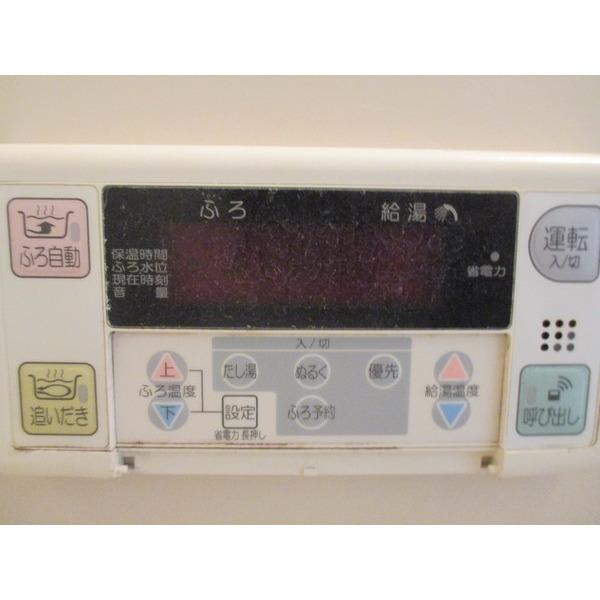 ハイカムール青山（0105） 部屋画像