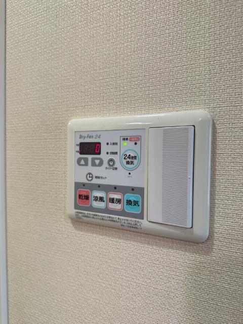 アデニウムタワー萬代橋（2205） 部屋画像