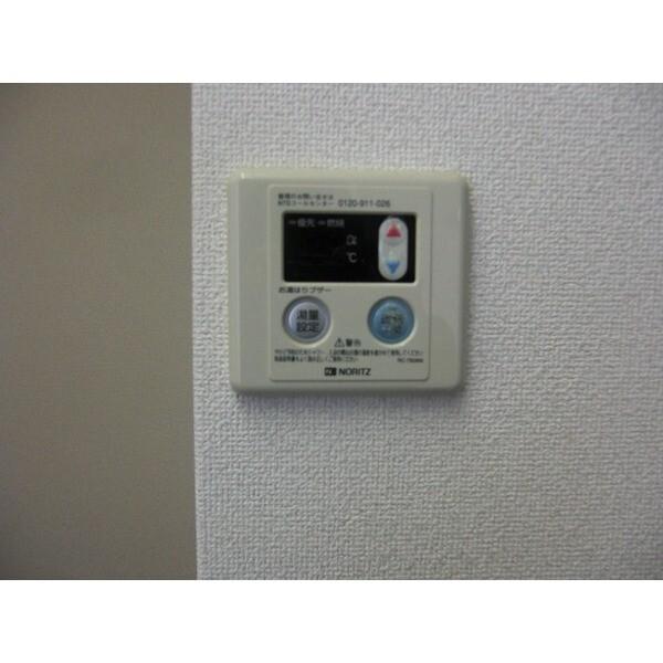 アルデーアⅡ 設備