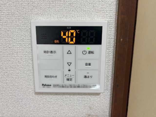 そよ風と砂浜のＢｌｕｅＨｉｌｌ（103） 設備