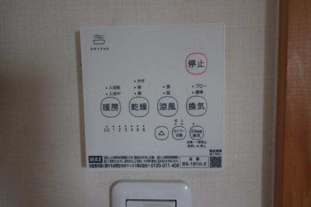 LUNA（102） 部屋画像