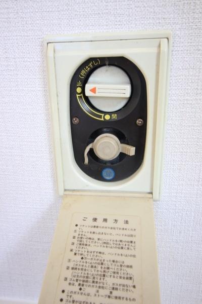 αNEXT新潟第7（105） 設備