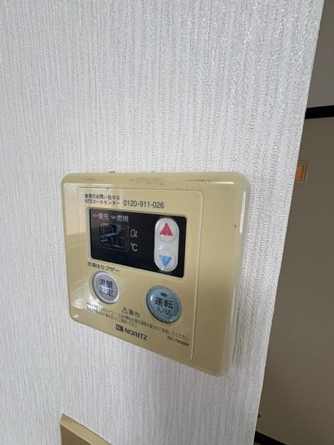 本町グリーンハイツ（201） 部屋画像