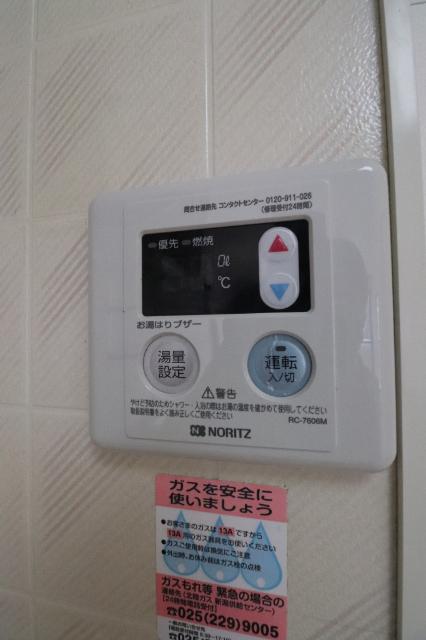 ウェルネス天神尾　B棟（102） 設備
