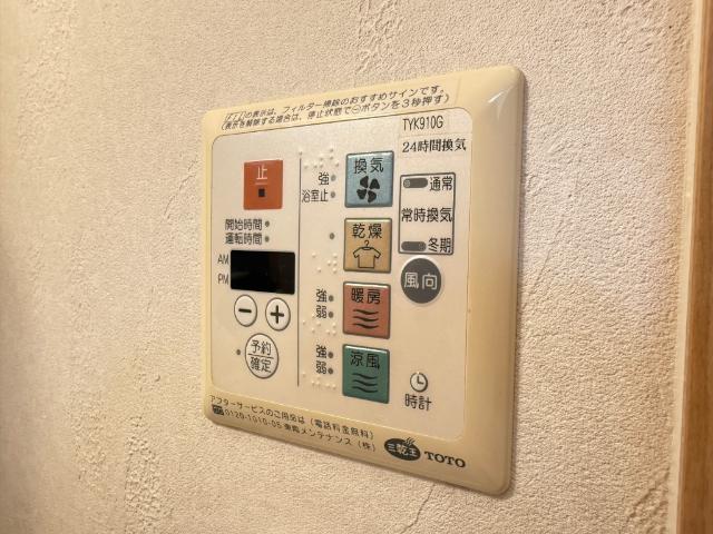 SUITE.HND（0205） 部屋画像