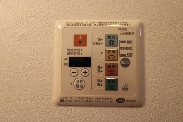 SUITE.HND（0704） 部屋画像