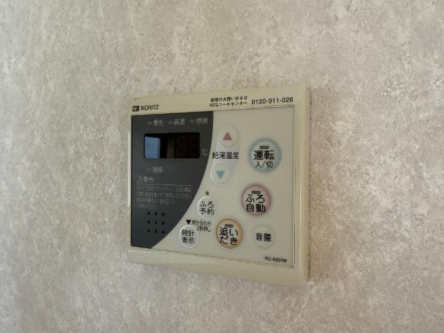 寺地駒澤貸家（0B） 部屋画像