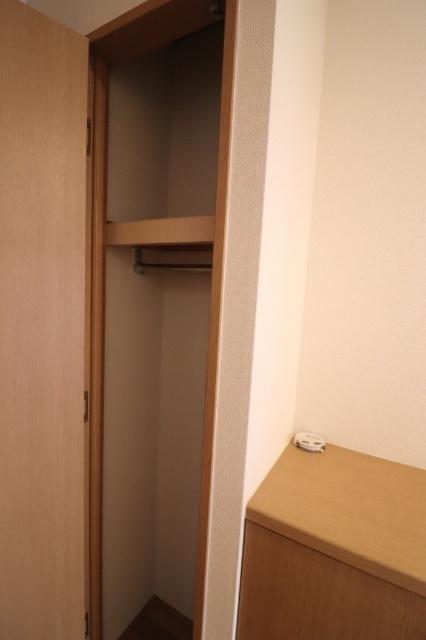 グランディール緑町（103） 収納