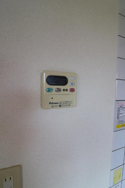 グランディール緑町（103） 設備
