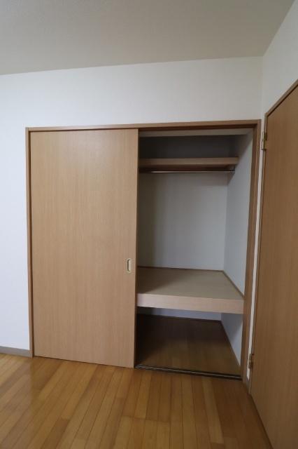 グランディール緑町（103） 収納