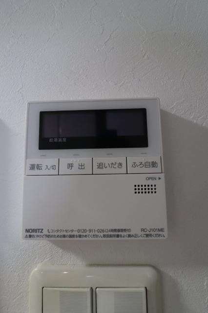 エトワール神道寺（401） 設備