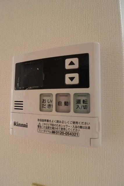 イーストフィールド（0103） 収納