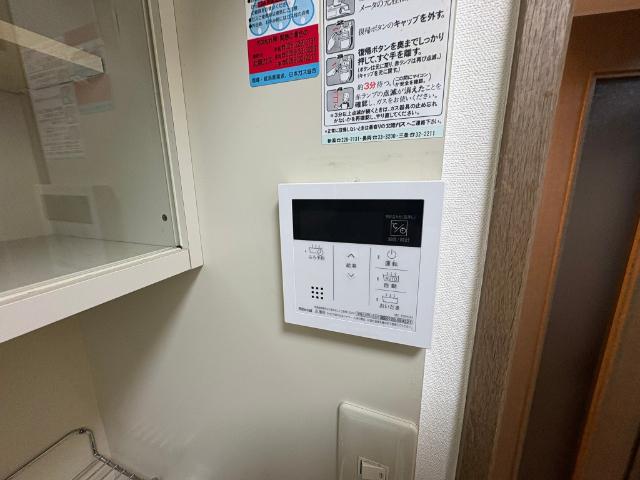 ダイアパレスシアース万代　西棟（404） 部屋画像