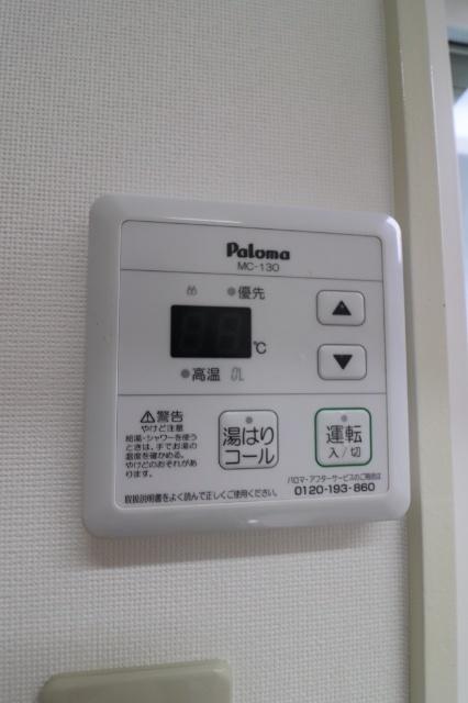 新潟市西区五十嵐１の町アパート 部屋画像