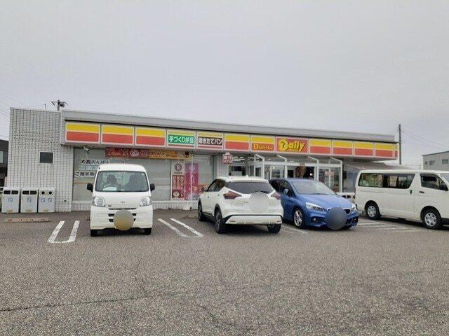 デイリーヤマザキ新潟大島店：749m