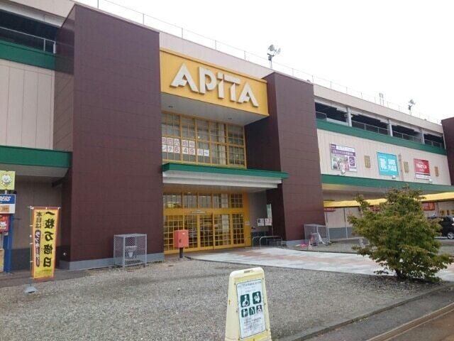 アピタ　新潟亀田店：3500m
