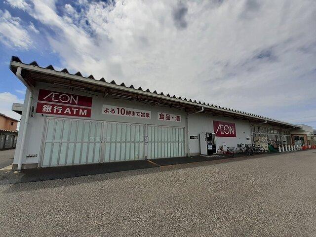 イオン山二ツ店：1500m