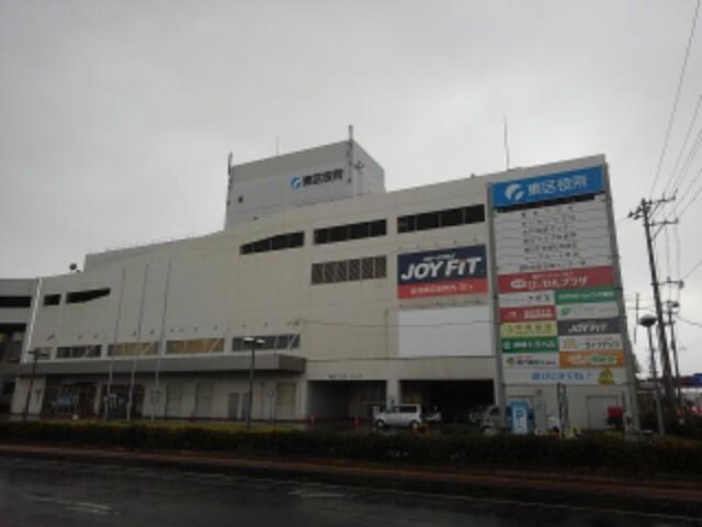 新潟市東区役所：1600m