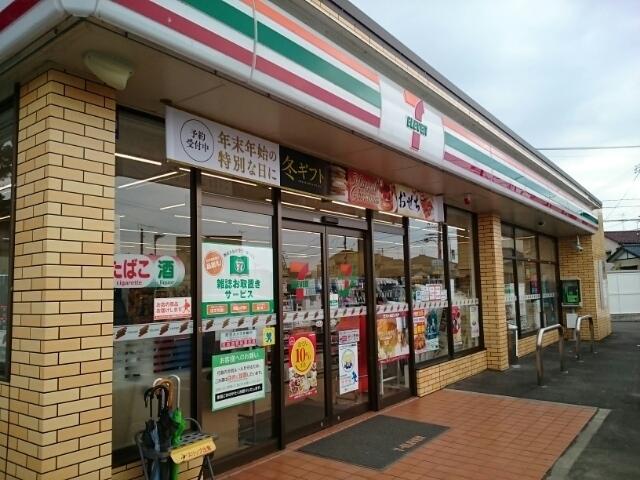 セブンイレブン新潟北山店：950m