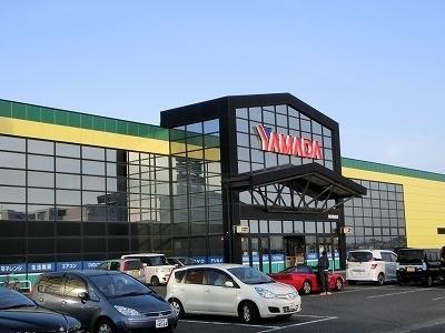 ヤマダ電機　亀田店：1400m