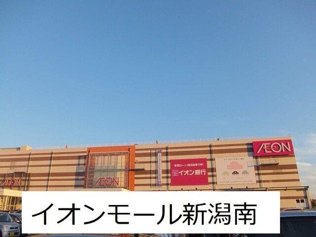 イオンモール新潟南：2200m